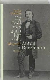 Omslag van De taal was gans het volk