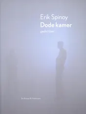 Omslag van Dode Kamer