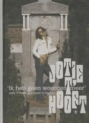Omslag van Ik heb geen woorden meer