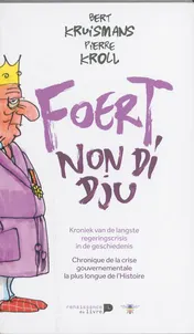 Omslag van Foert, Non di Dju