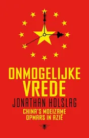 Omslag van Onmogelijke vrede