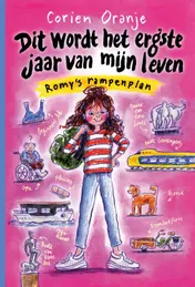 Omslag van Dit wordt het ergste jaar van mijn leven