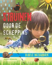 Omslag van Struinen door de schepping
