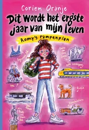 Omslag van Dit wordt het ergste jaar van mijn leven