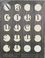 Omslag van Undercover / On the Cover