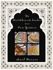 Omslag van De Marokkaanse keuken van Oum Yassine
