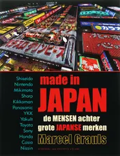 Omslag van Made in Japan