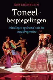 Omslag van Toneelbespiegelingen
