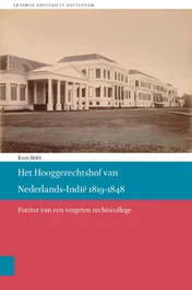 Omslag van Het Hooggerechtshof van Nederlands-Indië 1819-1848