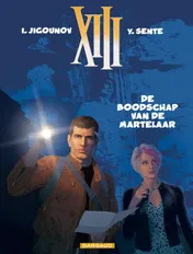 Omslag van De boodschap van de martelaar