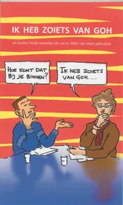 Omslag van Ik heb zoiets van goh