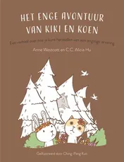 Omslag van Het enge avontuur van Kiki en Koen