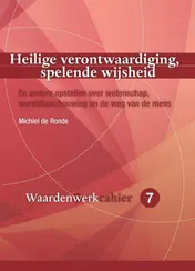 Omslag van Heilige verontwaardiging, spelende wijsheid