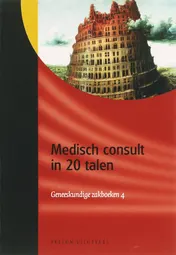 Omslag van Medisch consult in 20 talen