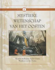 Omslag van Mystieke wetenschap van het oosten