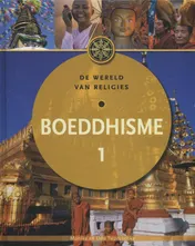 Omslag van Deel 1