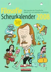 Omslag van 2008