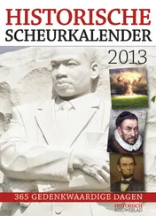 Omslag van 2013