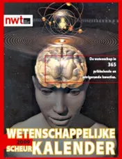 Omslag van 2009