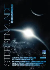 Omslag van Sterrenkunde scheurkalender 2009