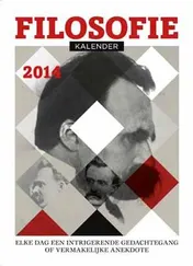 Omslag van 2014