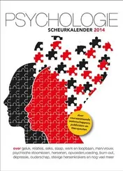 Omslag van 2014