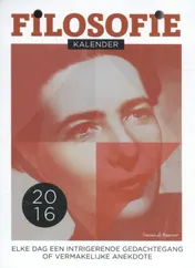Omslag van 2016