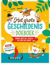 Omslag van Het Grote Geschiedenis doeboek