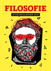 Omslag van Filosofie Scheurkalender 2021
