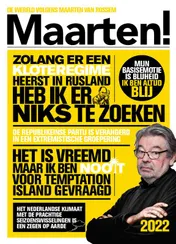 Omslag van Maarten! Scheurkalender 2022