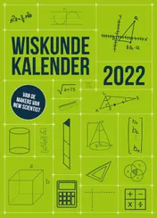 Omslag van Wiskundekalender 2022