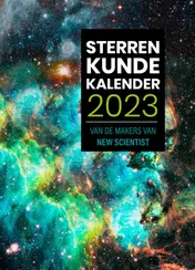 Omslag van 2023