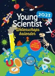 Omslag van 2023