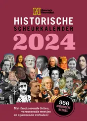 Omslag van De Historische Scheurkalender 2024