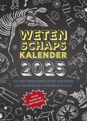 Omslag van 2025