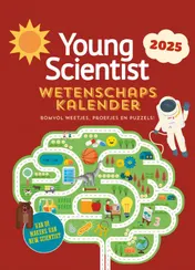 Omslag van 2025