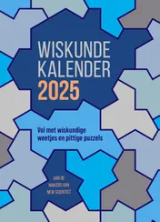 Omslag van 2025