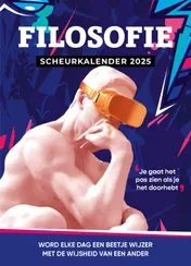 Omslag van 2025