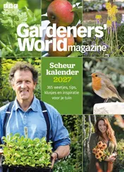 Omslag van Gardeners' World Scheurkalender 2027
