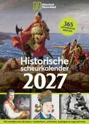 Omslag van Historische Scheurkalender 2027