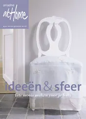Omslag van 130 ideeen om zelf te maken