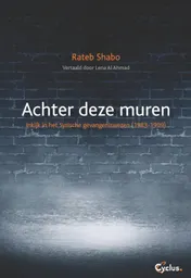Omslag van Achter deze muren