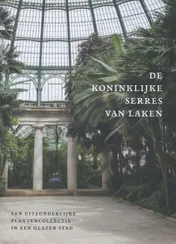 Omslag van De Koninklijke serres van Laken