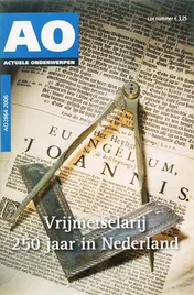 Omslag van Vrijmetselarij 250 jaar in Nederland