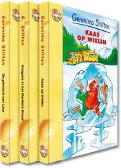 Omslag van 2