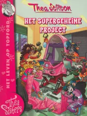Omslag van Het supergeheime project