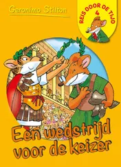 Omslag van 4