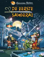 Omslag van De eerste samoerai