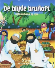 Omslag van De blijde bruiloft