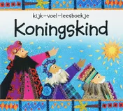 Omslag van Koningskind